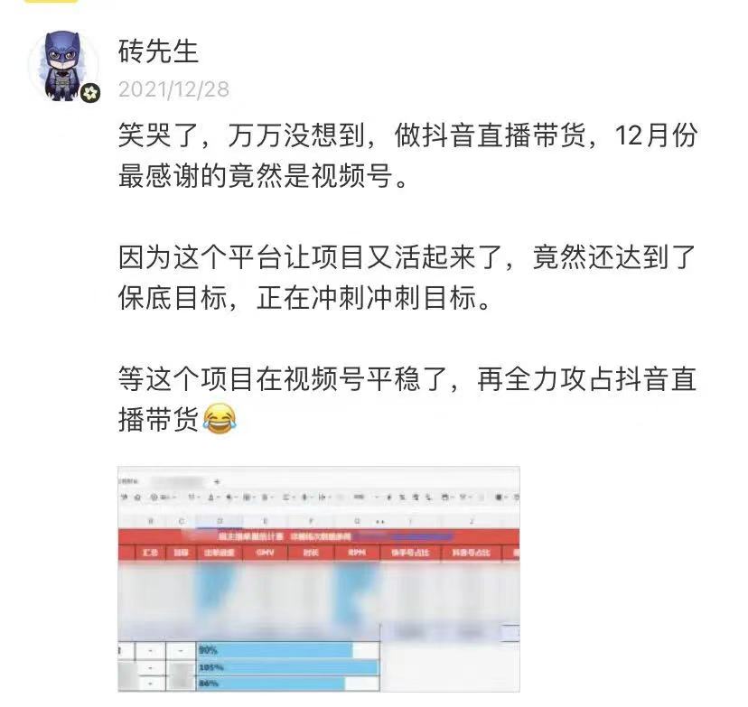 产品经理，产品经理网站